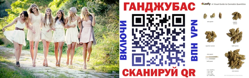 наркотики  Моздок  Бошки Шишки индика 